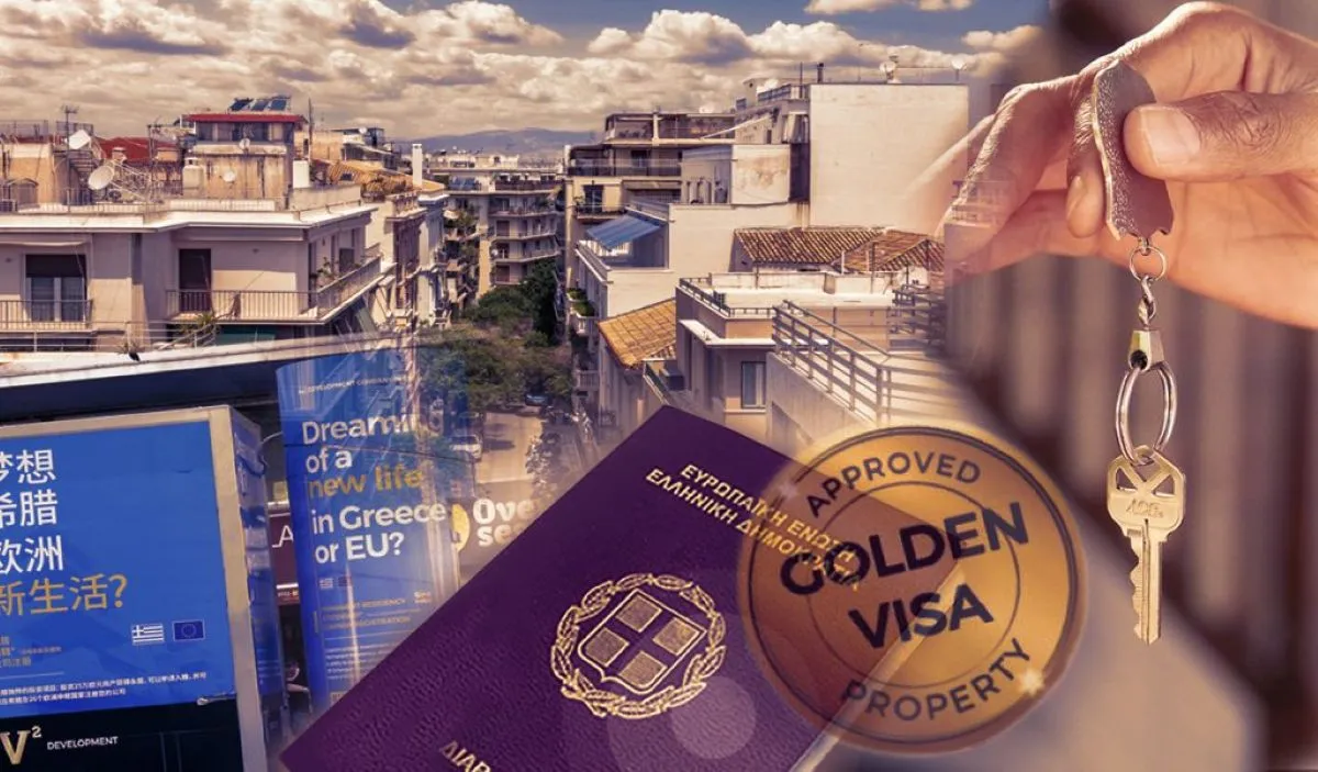 Greece Golden Visa